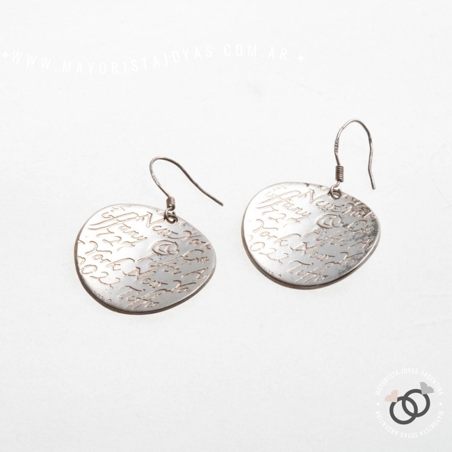 AROS (BA006)